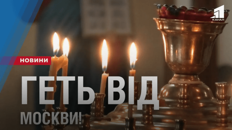 get-vid-moskvy-vyrishyly-meshkanczi-gromady-na-nikopolshhyni