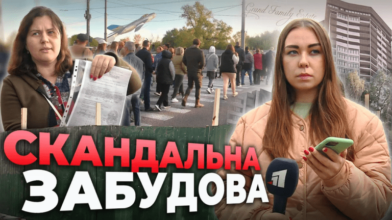 lyudy-vyjshly-na-dorogu-proty-zabudovy-hto-peremozhe