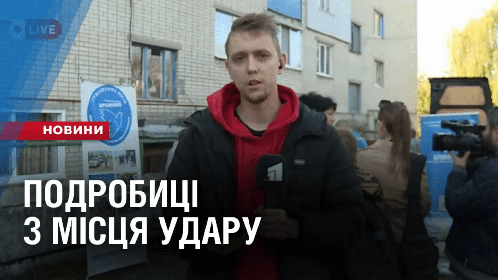 nazhyvo-z-misczya-ataky-po-dnipru-pershi-podrobyczi