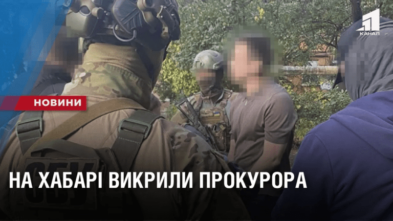 prokurora-z-dnipra-vykryly-na-vymaganni-10-tysyach-dolariv