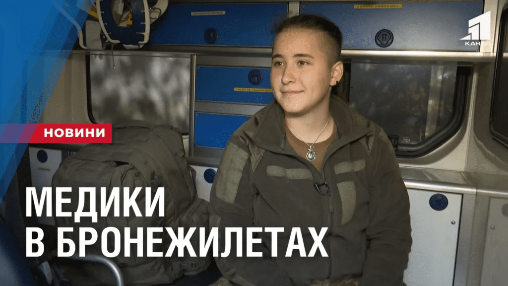 ryatuye-poranenyh-na-odnomu-z-najgaryachyshyh-napryamkiv-frontu