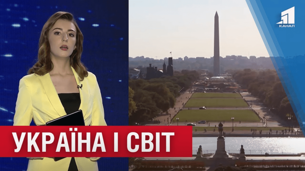 ukrayina-i-svit-boyeprypasy-vid-ssha-zrada-vid-slovachchyny-pidtrymka-vid-vchenyh