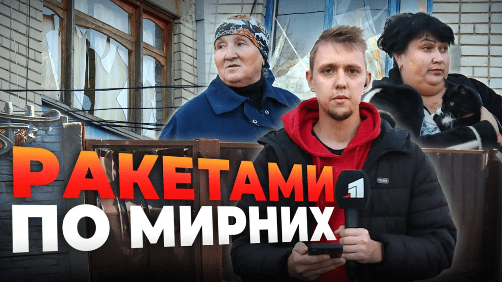 ulamky-rosijskoyi-rakety-poshkodyly-budynky-na-dnipropetrovshhyni