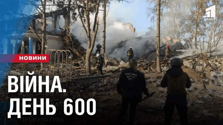 vorog-atakuye-ukrayinu-raketamy-i-bezpilotnykamy