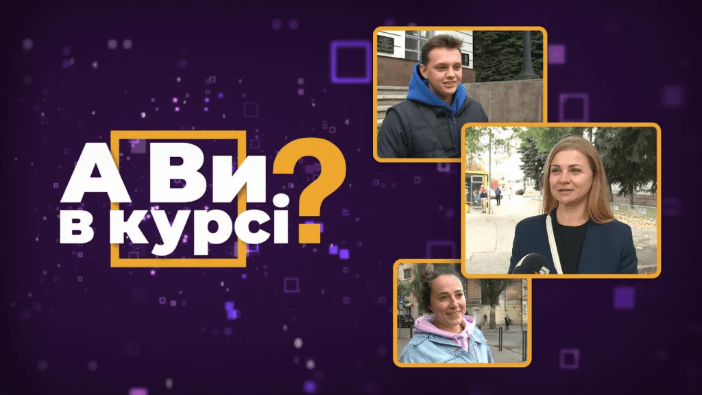 yak-poboroty-stres-pid-chas-vijny