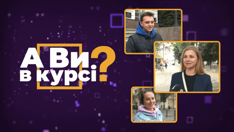 yak-poboroty-stres-pid-chas-vijny