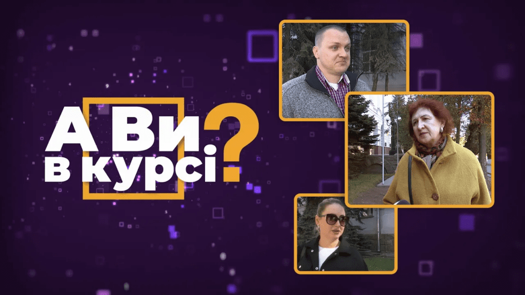 yak-vytratyty-byudzhetni-koshty