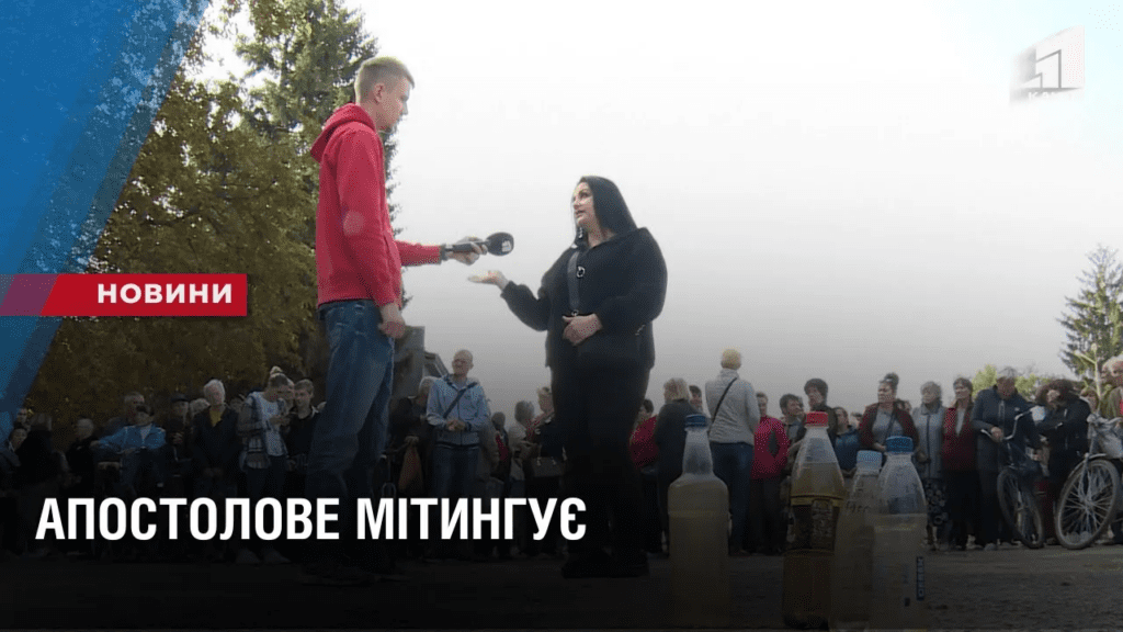 zhyteli-apostolovogo-vymagayut-povernuty-povnoczinne-vodopostachannya