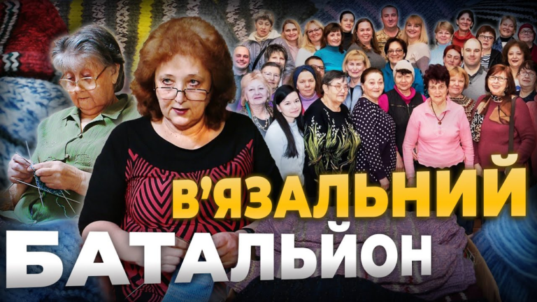 1000-par-shkarpetok-v-yazalnyj-bataljon-z-dnipra-uteplyuye-nashyh-zahysnykiv