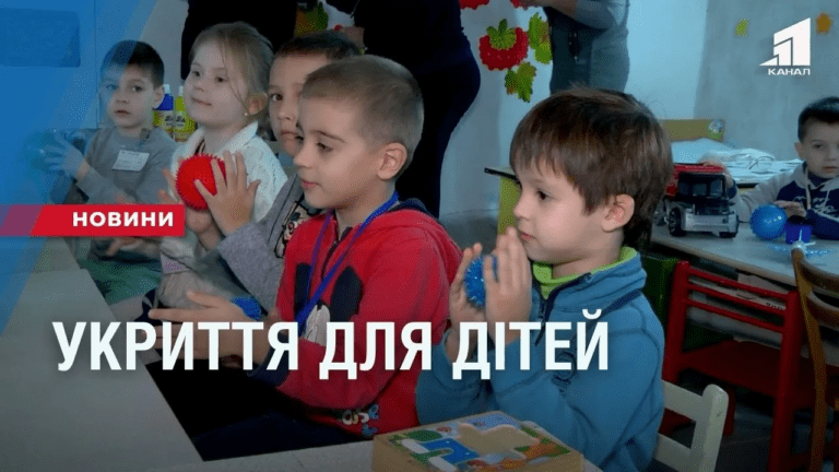 chy-bezpechno-u-dytyachyh-sadkah-sytuacziya-z-ukryttyamy-u-kam-yanskomu