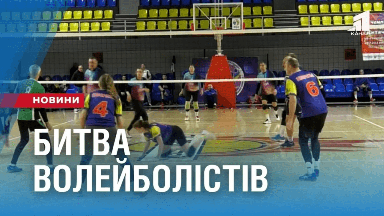 hto-krashhyj-u-volejboli-hiii-kubok-miks-majstra-sportu-valeriya-zezyulina-projshov-u-kam-yanskomu