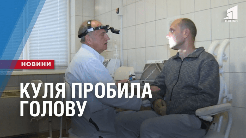 kulya-probyla-golovu-medyky-provely-nadskladnu-operacziyu-ta-vryatuvaly-poranenogo-vijskovogo