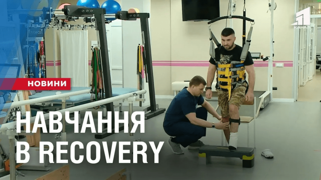 navchannya-v-recovery-u-dnipri-organizuvaly-vorkshop-dlya-medykiv-na-bazi-czentru-recovery