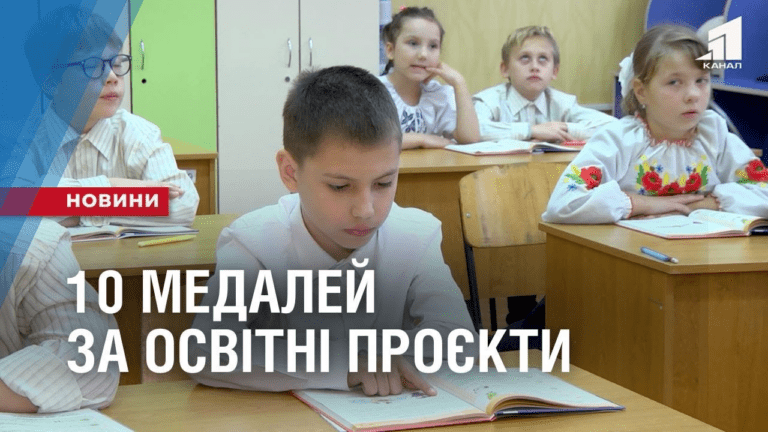 pedagogy-kam-yanskogo-zavoyuvaly-medali-na-mizhnarodnij-vystavczi