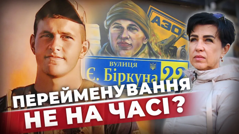 petycziyi-bez-pidtrymky-chomu-u-kryvomu-rozi-ignoruyut-rodyny-zagyblyh-voyiniv-azovu