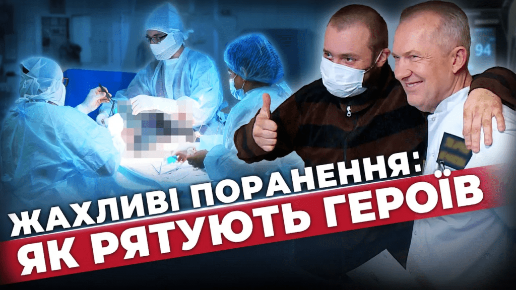 povernuly-z-togo-svitu-u-dnipri-medyky-vryatuvaly-dvoh-vijskovyh
