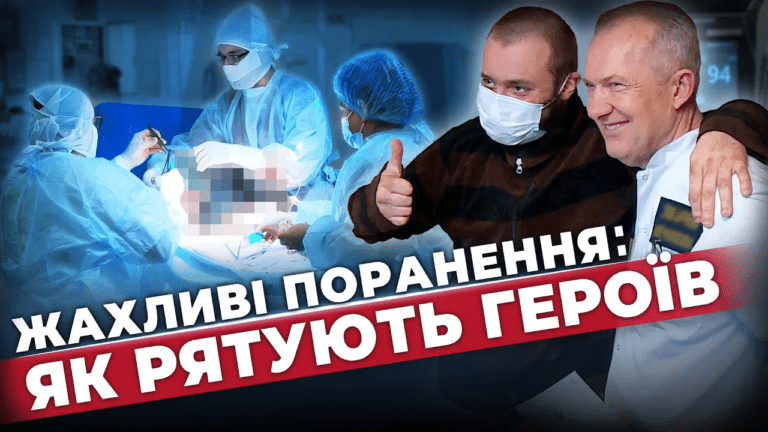 povernuly-z-togo-svitu-u-dnipri-medyky-vryatuvaly-dvoh-vijskovyh