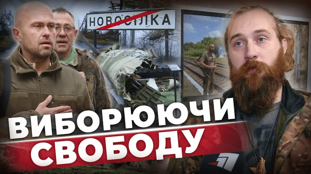roztroshheni-reshtky-ruskogo-myru-prosto-neba-u-muzeyi-dnipra-vidkryly-ekspozycziyu
