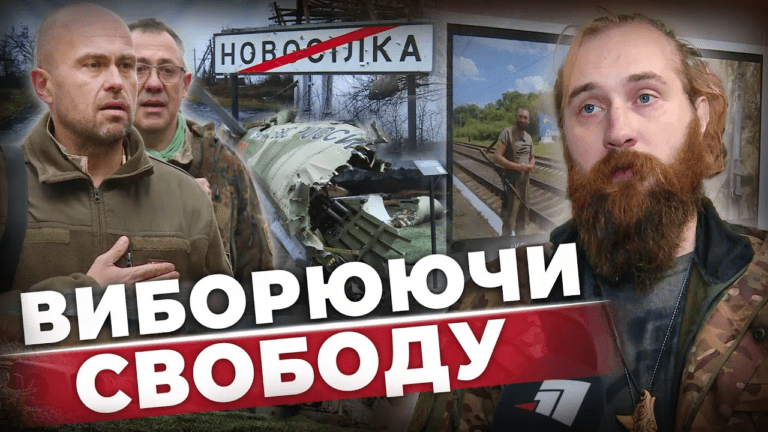 roztroshheni-reshtky-ruskogo-myru-prosto-neba-u-muzeyi-dnipra-vidkryly-ekspozycziyu