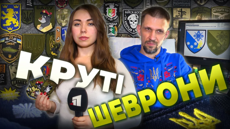 shevrony-na-bud-yakyj-smak-dnipryanyn-vygotovlyaye-vijskovi-nashyvky-u-vlasnij-majsterni