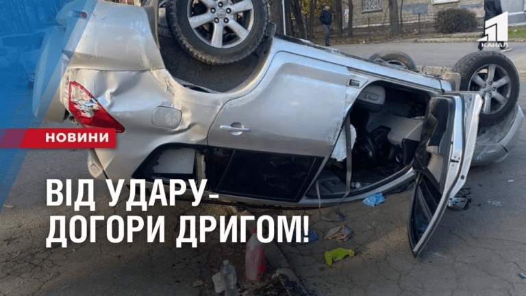 u-dnipri-na-perehresti-pr-b-hmelnyczkogo-ta-vul-l-stromczova-zitknulysya-dvi-avtivky