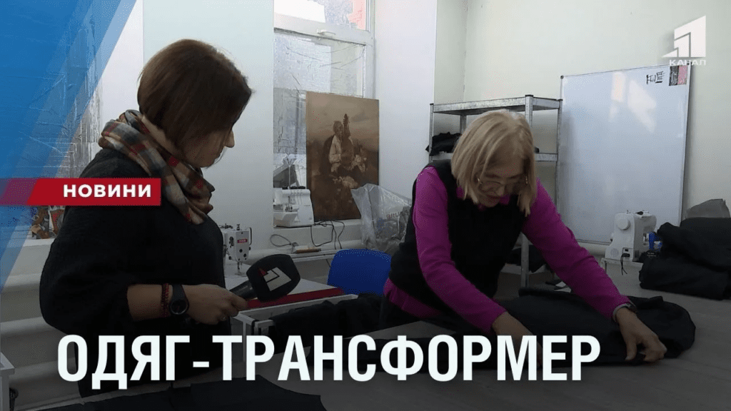 unikalnyj-kostyum-dlya-poranenyh-rozrobyly-u-dnipri