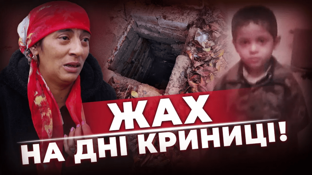 zhah-na-dni-krynyczi-hto-vynen-u-tragediyi-v-ilarionovomu