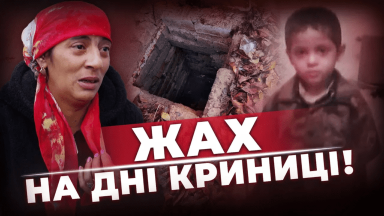 zhah-na-dni-krynyczi-hto-vynen-u-tragediyi-v-ilarionovomu