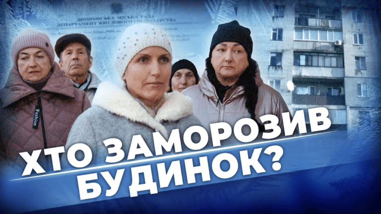 5-rokiv-zhyvut-u-holodi-meshkanczi-blagayut-aby-komunalnyky-polagodyly-systemu-opalennya