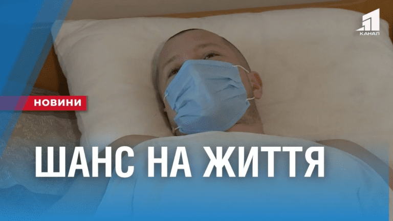 czina-oborony-donechchyny-duzhe-vysoka-likari-shhorazu-vyboryuyut-shans-na-zhyttya-vijskovyh