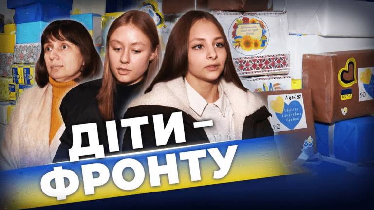 dity-samotuzhky-vygotovlyayut-hirurgichni-servetky-roblyat-cze-pid-chas-tryvog-u-shkilnomu-shovyshhi