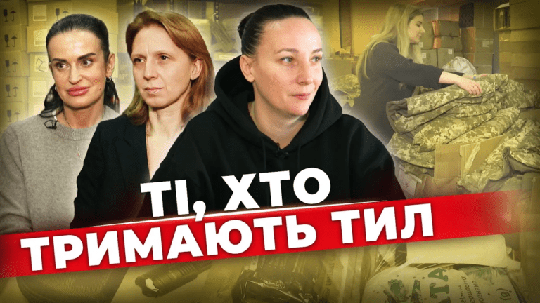 dopomoga-mobilizovanym-spivrobitnykam-ne-blagodijnist-a-pryamyj-obovyazok-dlya-kozhnogo-biznesu