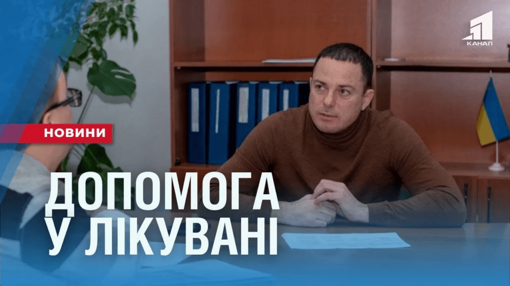 finansovu-pidtrymku-otrymaly-kam-yanchany-vid-ochilnyka-mista-andrij-bilousov-proviv-pryjom-gromadyan