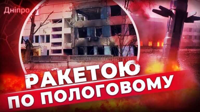 likari-rozpovily-pro-stan-postrazhdalyh-vid-raketnoyi-ataky