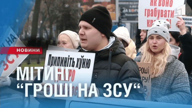maksymum-byudzhetnyh-koshtiv-armiyi-u-dnipri-projshov-vzhe-tradyczijnyj-mityng-na-pidtrymku-zsu