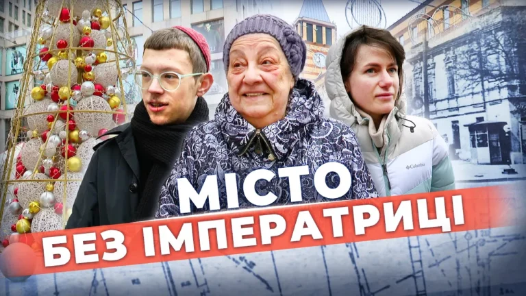 misto-bez-imperatryczi-yak-u-dnipri-perejmenuyut-katerynoslavskyj-bulvar