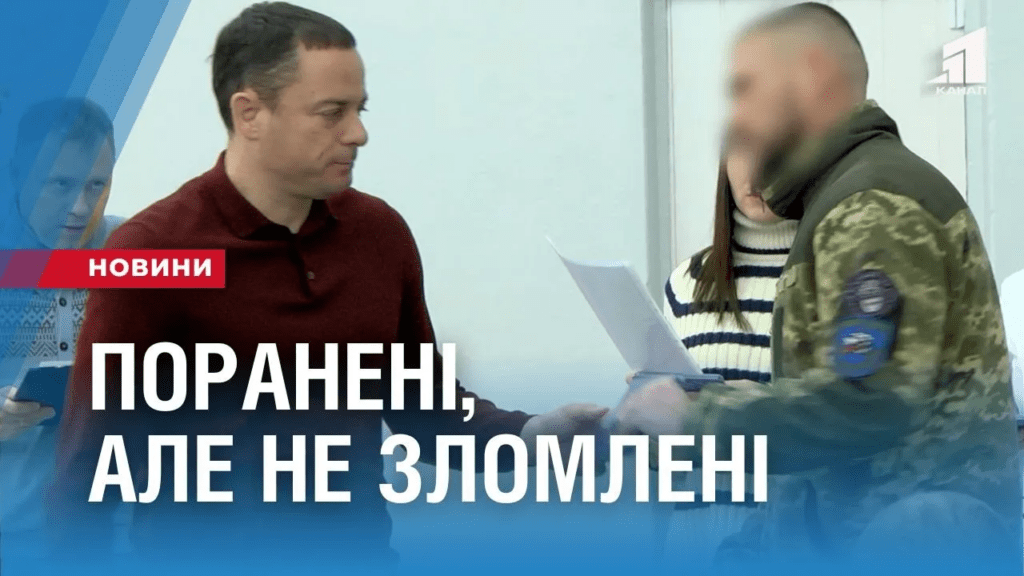 poraneni-ale-ne-zlomleni-u-kam-yanskomu-mer-vidvidav-vijskovosluzhbovcziv-u-medychnyh-zakladah
