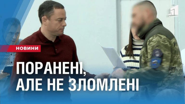 poraneni-ale-ne-zlomleni-u-kam-yanskomu-mer-vidvidav-vijskovosluzhbovcziv-u-medychnyh-zakladah