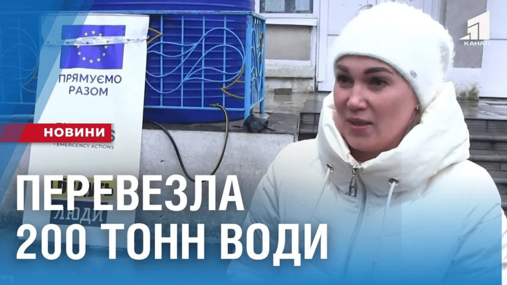yak-nikopolczi-vyzhyvayut-bez-vody