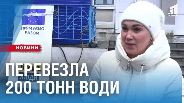 yak-nikopolczi-vyzhyvayut-bez-vody