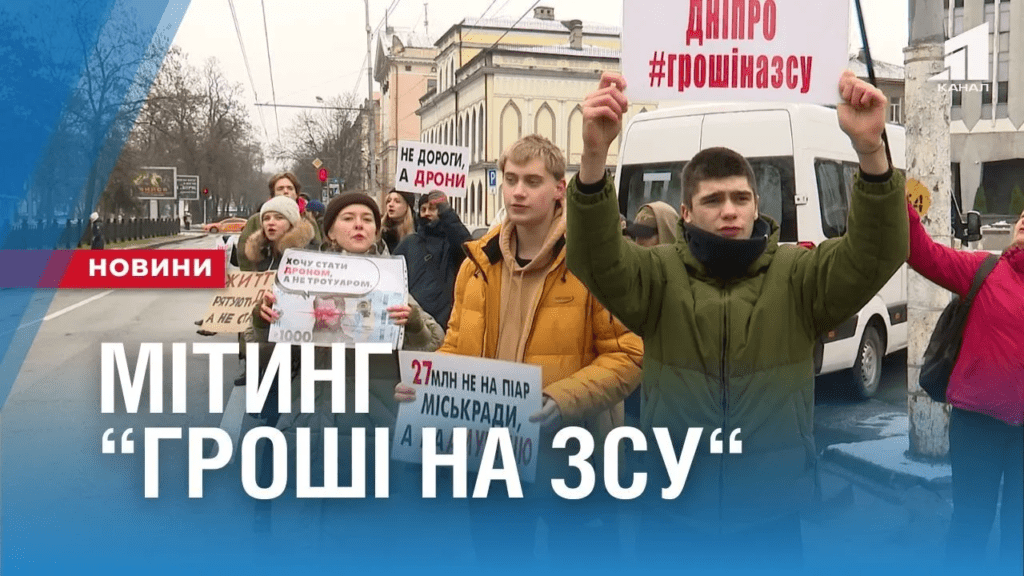 изображение_2023-12-11_162720425