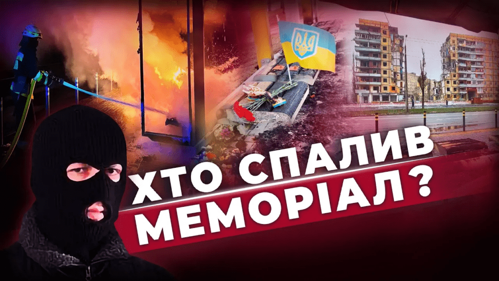 изображение_2023-12-11_174921704