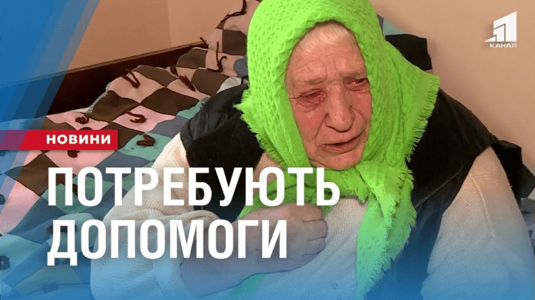 zhyvut-za-10-kilometriv-vid-zony-bojovyh-dij-budynok-prestarilyh-potrebuye-dopomogy-blagodijnykiv