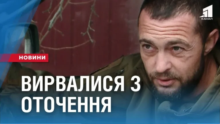 8-dniv-bez-snu-v-povnomu-otochenni-rosiyan-yak-voyin-zmig-vyrvatysya-j-vyzhyty