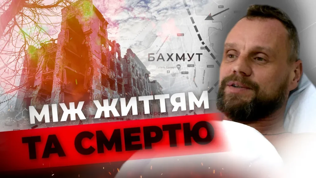 buv-mizh-zhyttyam-ta-smertyu-pislya-amputacziyi-bojovyj-medyk-mykola-planuye-voyuvaty-j-tanczyuvaty
