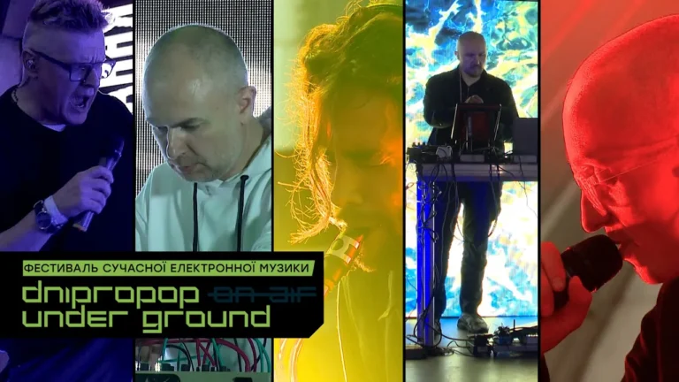 dnipropop-under-ground-blagodijnyj-festyval-v-metro-fondu-spryyannya-25-tij-sicheslavskij-brygadi
