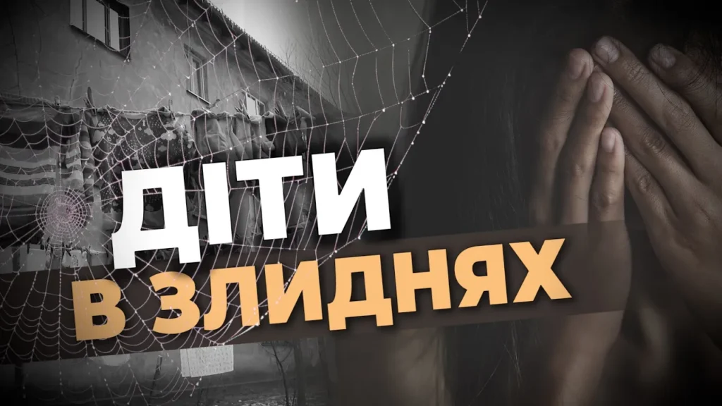 kynuti-napryzvolyashhe-maty-odynachka-nalyagaye-na-alkogol-zabuvshy-pro-ditej