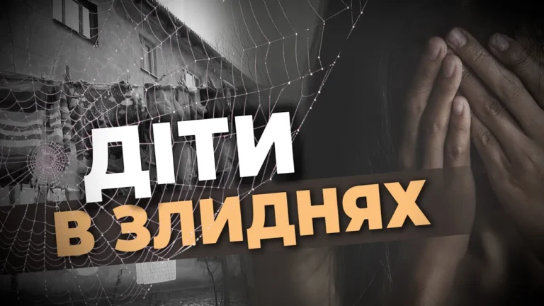 kynuti-napryzvolyashhe-maty-odynachka-nalyagaye-na-alkogol-zabuvshy-pro-ditej