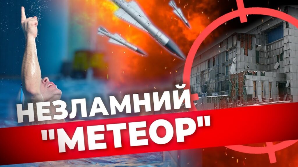 nad-nym-svystyat-rakety-ta-gremlyat-vybuhy-ale-popry-ataky-vin-ne-prypynyv-robotu