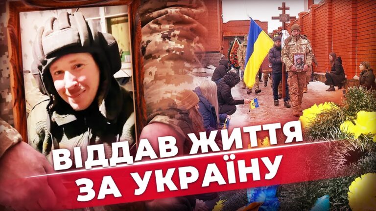 nazavzhdy-31-yakym-buv-boyecz-25-oyi-sicheslavskoyi-povitryanodesantnoyi-brygady-valerij-lyedyenov